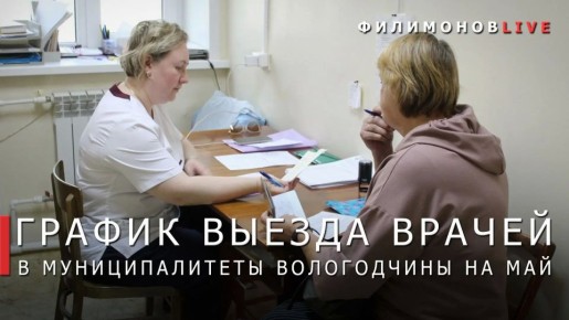 ������� ���������: �������������� ����� ��������� ����������� ������� ���������� ��������� �������� ����� � �������