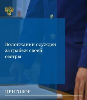 ������������ ������������ ������ ���������� ��������������� ��������� �� ���������� ���� � ��������� 47-������� ������ �. �������. �� ������� �������� �� �. �� �. 2 ��.161 �� �� (������, ����������� � ����������� �������...