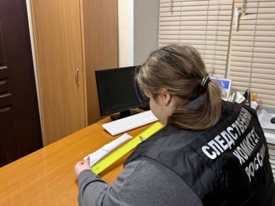 ������ �������� ���������� ����� ����� �� ��������