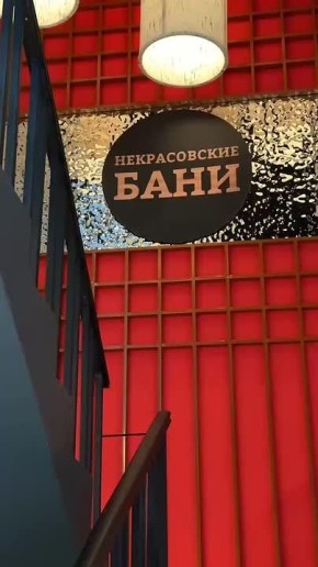 ������������� ���� ��������� � ���������