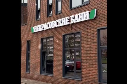 � ��������� ��������� ������������� ����