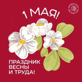������ ���������: ������� �����������! �� ���� ���� ���������� ��� � ���������� ����� � ����� - 1 ���!