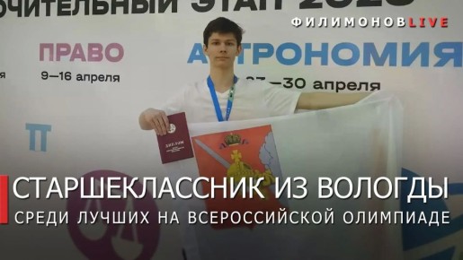 ������� ���������: ����������� ������� ���� ������� ������������� ��������� ���������� �� ����������