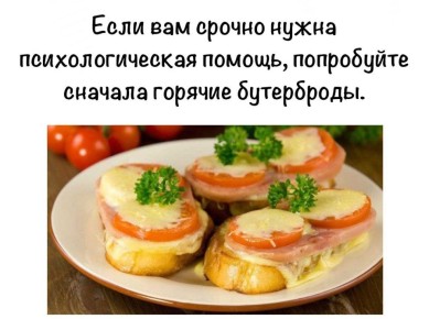 ��� ���������� ������� � ����� ����