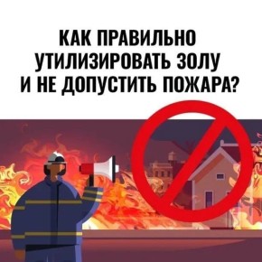 ���� ��������� � ����� �� �����!