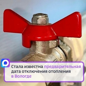 ��������� ��������� ��������� ���� �������� 12 ���