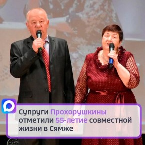 ����� �������� ����� �� ��������� ����, ������� �������� � �� ��������� �������