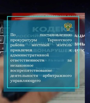 ������������ ����������� ������ ��������� �������� ���������� ���������� ���������������� � ����������������� (�����������)