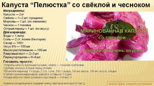 ����������� �����: �������������� ������� "��������" � ����� ������ � ��������