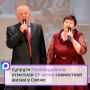 ����� �������� ����� �� ��������� ����, ������� �������� � �� ��������� �������
