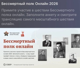 ������ ���������: ������� ������������� ����� � ��������� ��������