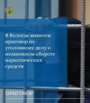 ������������ ������ ������� ���������� ��������������� ��������� �� ���������� ���� � ��������� ����� �������� �������, 1971 ���� ��������