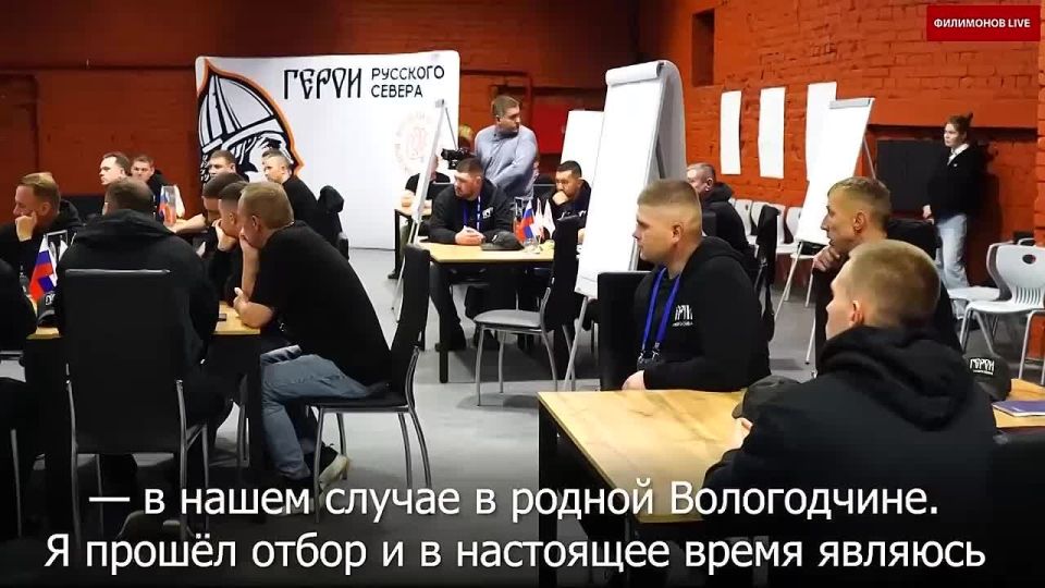 Георгий Филимонов: Региональная программа «Герои Русского Севера» помогает вологжанам, проявившим себя на фронте и прошедшим кадровый отбор, реализоваться на гражданке