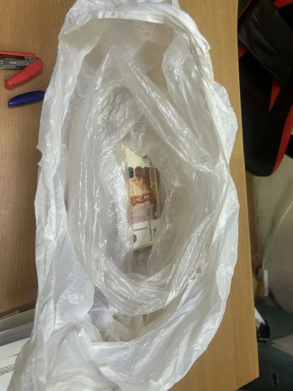 В Вологодской области полицейские вернули 450 тысяч рублей обманутой мошенниками пенсионерке В Вологодской области полицейские вернули 450 тысяч рублей обманутой мошенниками пенсионерке