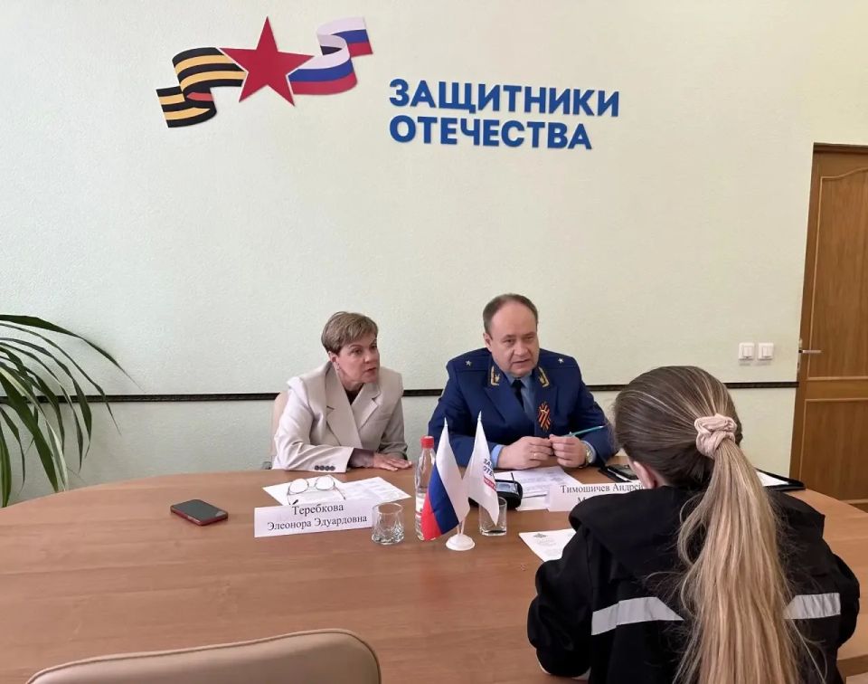 Прокурор Вологодской области Андрей Тимошичев совместно с руководителем регионального филиала Государственного фонда поддержки участников специальной военной операции «Защитники Отечества» Элеонорой Теребковой провел личный... Прокурор Вологодской области Андрей Тимошичев совместно с руководителем регионального филиала Государственного фонда поддержки участников специальной военной операции «Защитники Отечества» Элеонорой Теребковой провел личный...