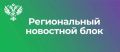 � ����������� ������� � 2025 ���� ����������� ��������� �� ����� 35 ��� ������
