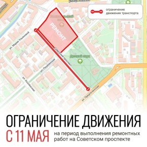 � ���� � 11 �� 12 ��� �������� ���������� �� ������� ���������� ��������� ����� ��������� �����������