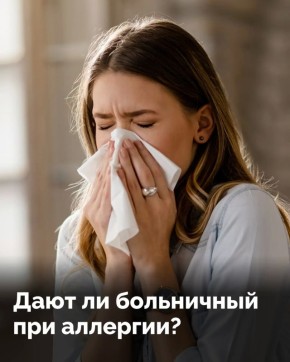 ������ ������, ������, �������� ���� � ������� � �������� ��������������� ���� ��� ������� ����� � ��������� ��������� ��� ����������