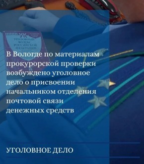 ����������� ������ ������� ������� �������� ���������� ���������������� � ��������������� ���������