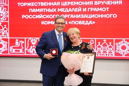 ������� ���������: �������� ������ �80 ��� ������ � ������� ������������� ����� 1941-1945 ����� � ������� ����������� ���������������� �������� �������, ����������� ������ �����������, �������� 10 ����������� �����������...