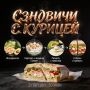 ˸������ �����: 6 �������� ��� ����������� � �������