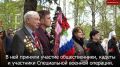 ������� ���������: � ���������� ��� ������ ��������� ����� � ���������� ��������� �������, ������� ������ ������-��������, �������� � ���� ������� ������������� �����