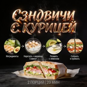 ˸������ �����: 6 �������� ��� ����������� � �������