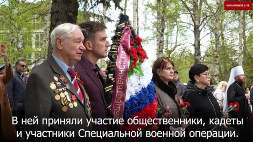 ������� ���������: � ���������� ��� ������ ��������� ����� � ���������� ��������� �������, ������� ������ ������-��������, �������� � ���� ������� ������������� �����