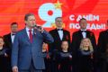 ������� ���������: ��������� �������� � 81-� ���������� ������� ������ � �������, ��������� ����������, ������������ ��������� � ������ ������������ �����