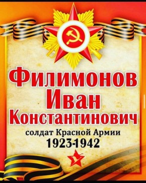 ������� ���������: � ����� ���� ����� �����������