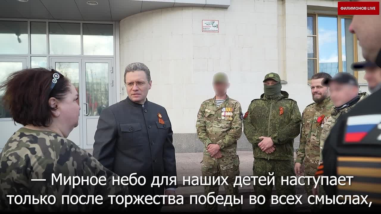 Георгий Филимонов: Рад был увидеть наших воинов — такие встречи про поддержку, единство и связь между своими