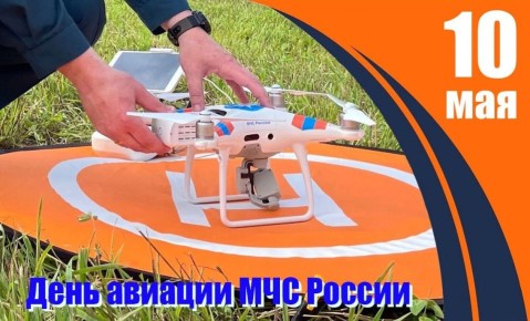 10 ��� � ���� ������� ��� ������