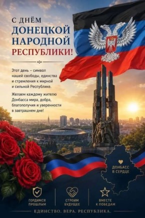 ������� ���������: 11 ��� � �������� �������� ���������� ���������� ���� ���������� � ��������������� ��������, ������������� � ����� �������������� ������������� ��� � 2014 ����
