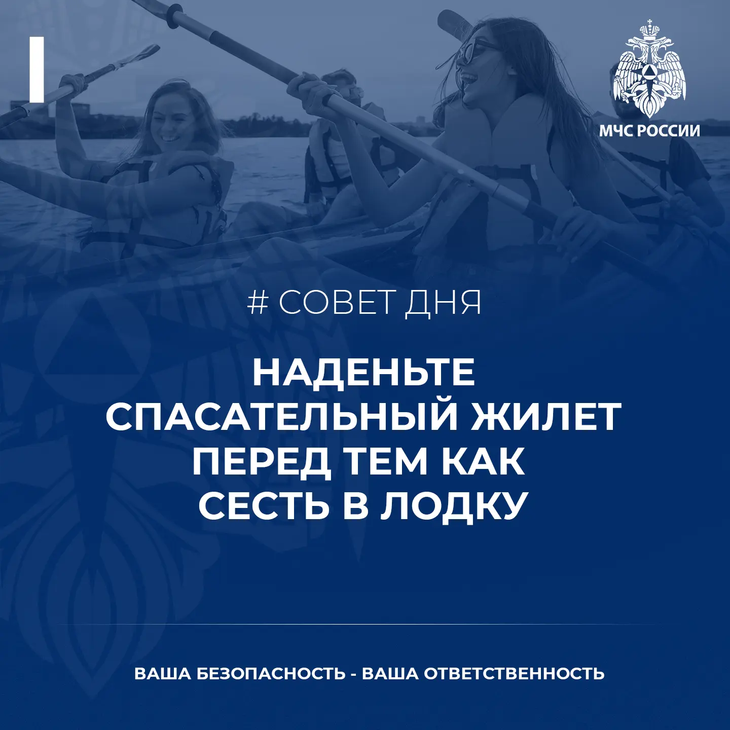 Пренебрежение правилами может привести к плачевным последствиям
