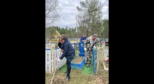 ��������� ����������� ����������� ������� ������� ����������� �� ��������������� ���� ����������� ���������� ������� ������������� �����