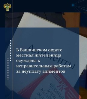 ������������ ����������� ������ ���������� ��������������� ��������� �� ���������� ���� � ��������� 40-������ ������� ����������