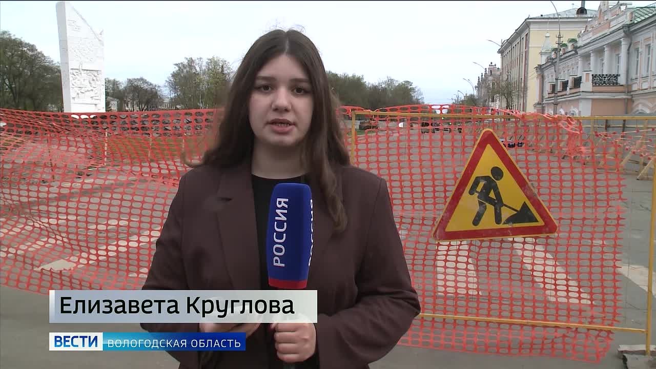 Отопительный сезон подходит к завершению в Вологодской области