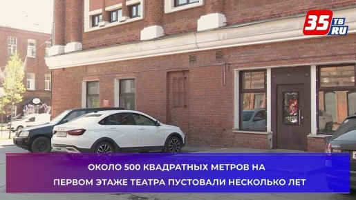 � ������������ �������� ������ �������� ����� ����� � ���������� ��� � ��������� ������