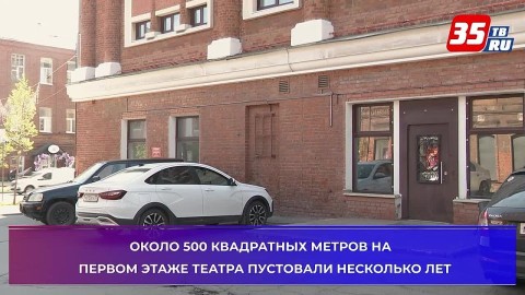 � ������������ �������� ������ �������� ����� ����� � ���������� ��� � ��������� ������