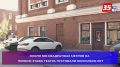 � ������������ �������� ������ �������� ����� ����� � ���������� ��� � ��������� ������