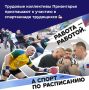 �� ������ � �������� ������ � � �������� �����: ����� ���� ����, ����� ������ ������ �� ����������� ���������� � ����� �������������� ���������� �� ���������� ������!