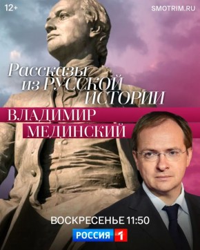История без скуки и штампов