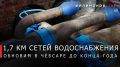 ������� ���������: � ������ ׸����� ������������ ������ ��������� ����������� ������ ����� �������������