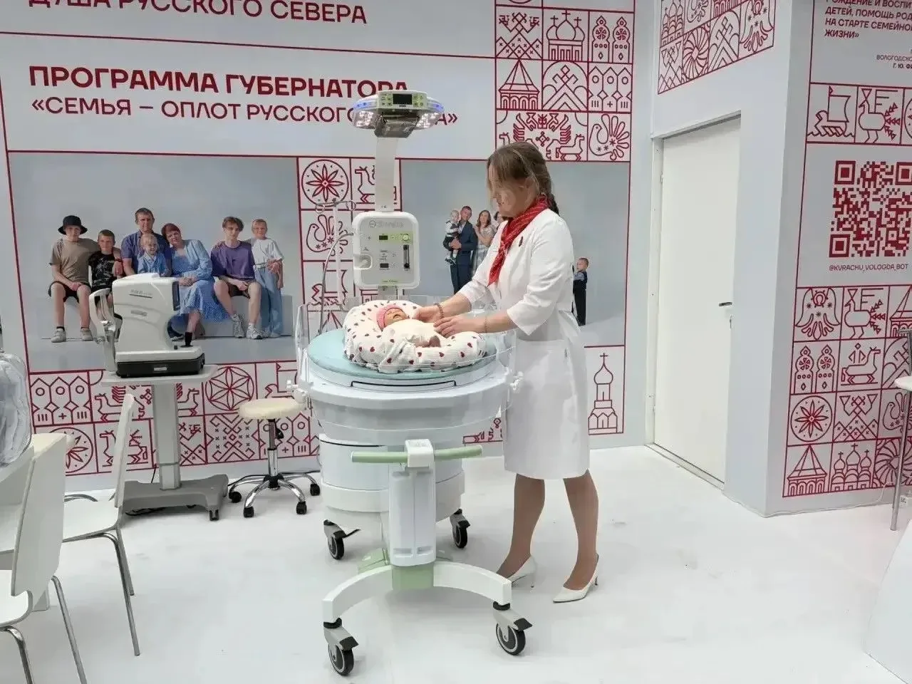 Георгий Филимонов: Стенд Вологодской области признан лучшим на Всероссийском форуме «Здоровье нации – основа процветания России» Георгий Филимонов: Стенд Вологодской области признан лучшим на Всероссийском форуме «Здоровье нации – основа процветания России»