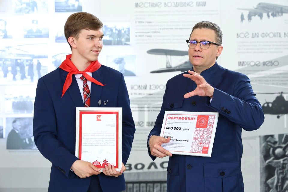 Георгий Филимонов: Наградами отмечены:. Леонид Пилипенко — призёр олимпиады по астрономии (Вологодский многопрофильный лицей); Георгий Филимонов: Наградами отмечены:. Леонид Пилипенко — призёр олимпиады по астрономии (Вологодский многопрофильный лицей);