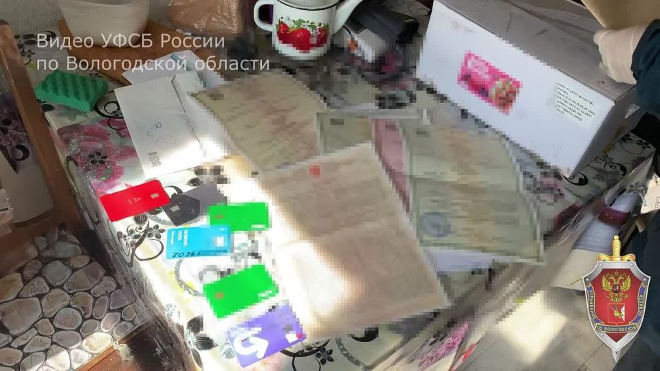 В Вологодской области возбуждено уголовное дело по факту мошенничества в отношении участника СВО