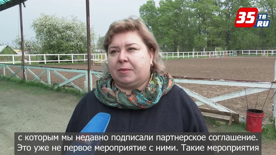 Большой семейный праздник для ветеранов СВО устроил конный клуб в Вологде
