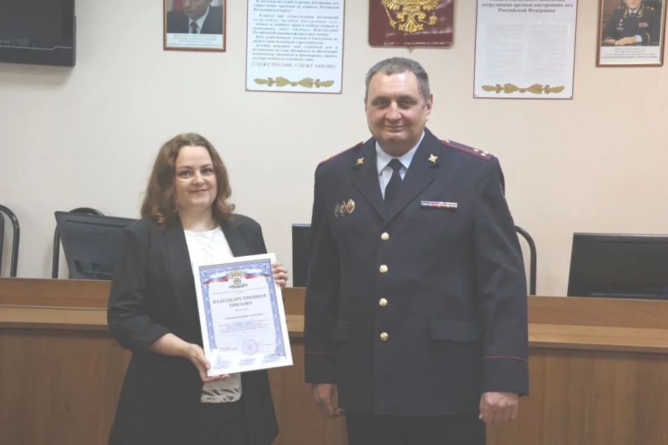 В Череповце наградили женщину, благодаря которой задержали пьяного виновника ДТП