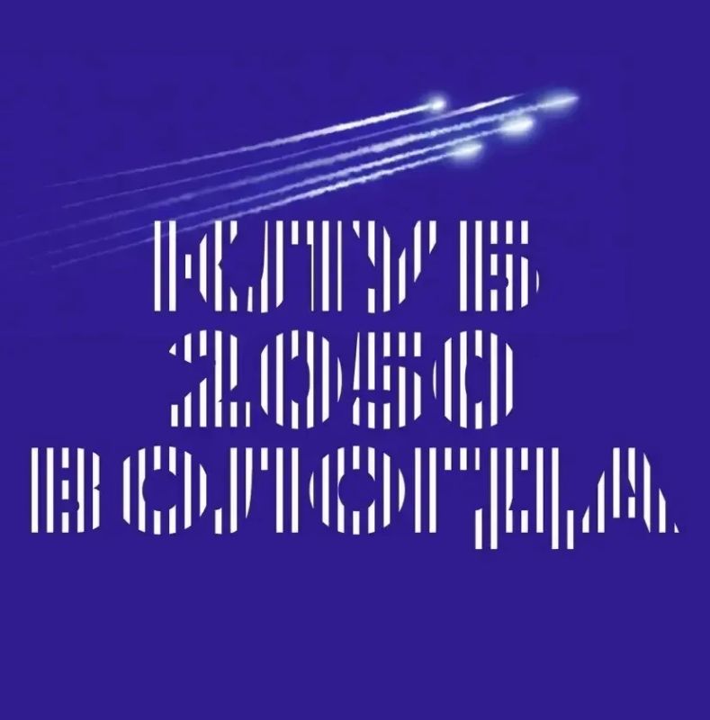 Георгий Филимонов: Региональное отделение «Клуба 2050» откроем в Вологде завтра