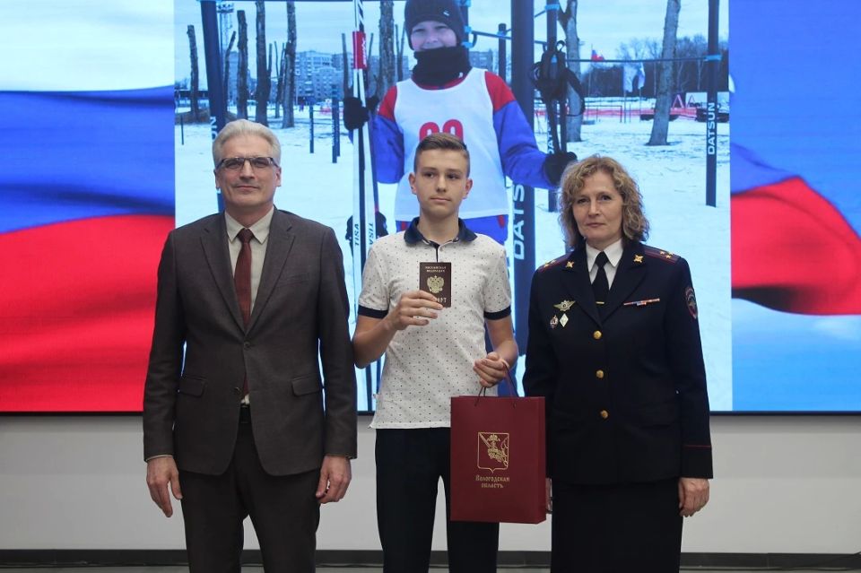 Состоялось торжественное вручение паспортов юным вологжанам Состоялось торжественное вручение паспортов юным вологжанам